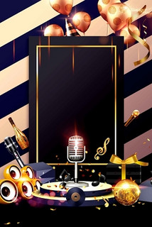 三明商务ktv：最佳组局地点-宁化县ktv预定